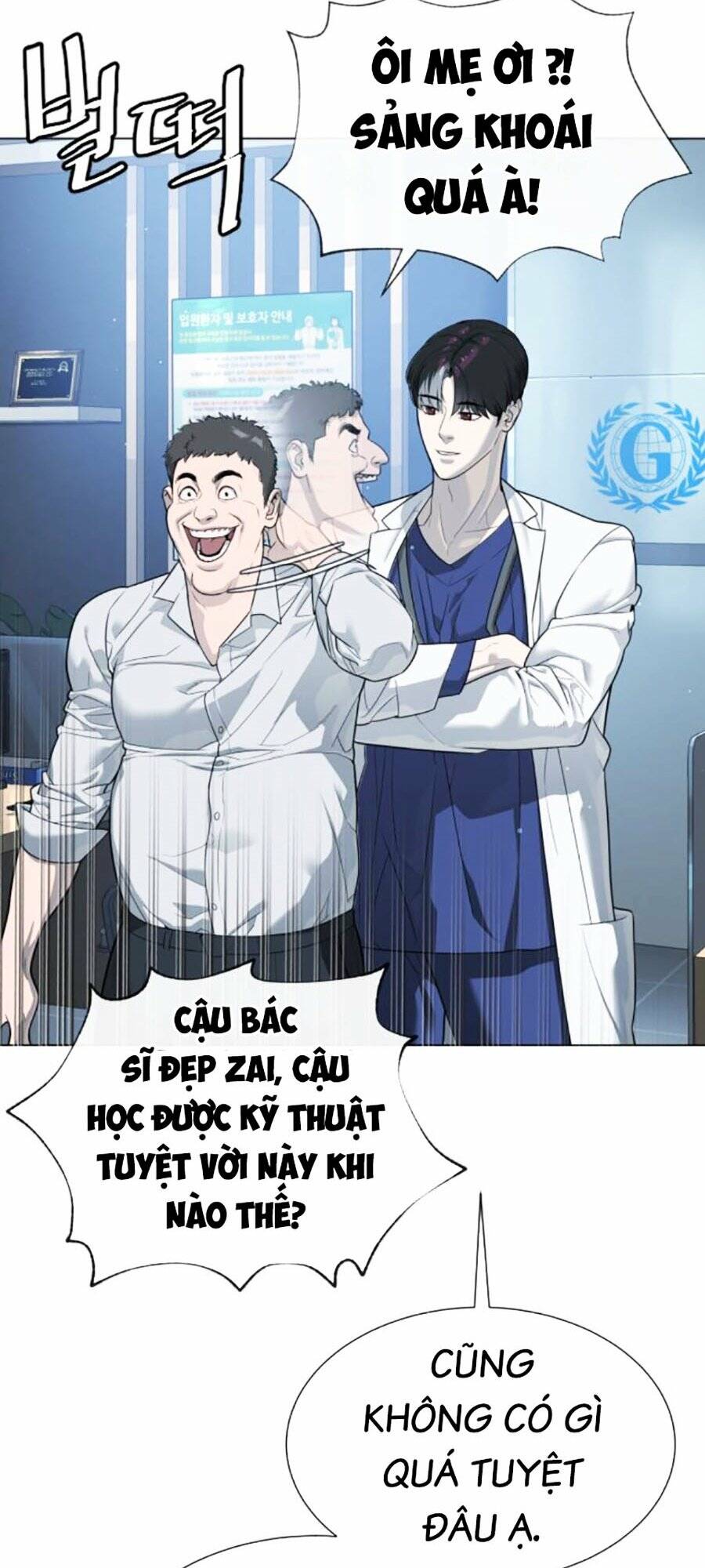 Sát Thủ Peter Chapter 16 - Trang 2