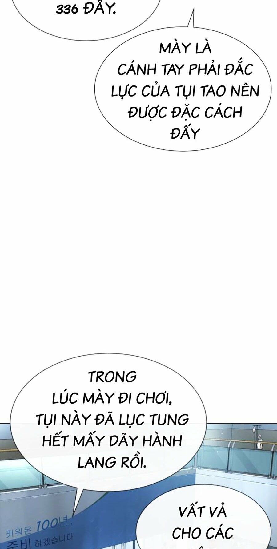 Sát Thủ Peter Chapter 16 - Trang 2