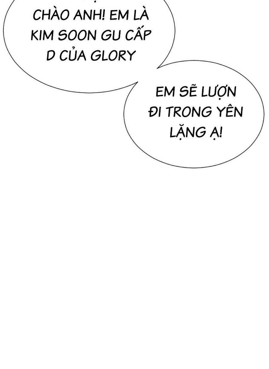 Sát Thủ Peter Chapter 16 - Trang 2