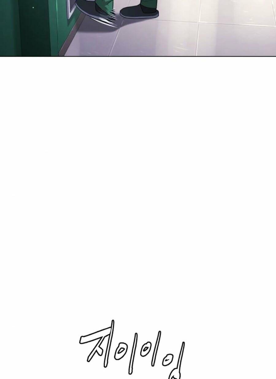 Sát Thủ Peter Chapter 16 - Trang 2