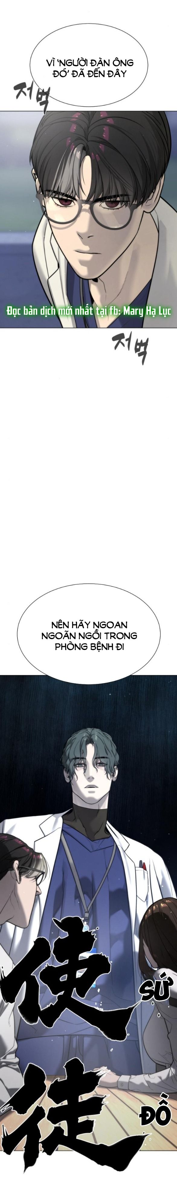 Sát Thủ Peter Chapter 17.1 - Trang 2