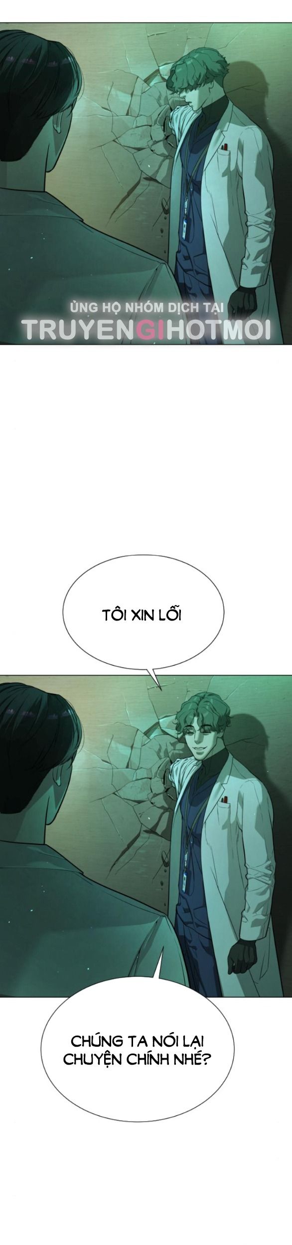 Sát Thủ Peter Chapter 17.2 - Trang 2