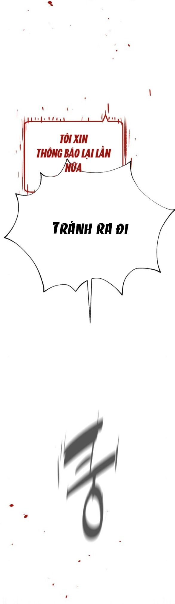 Sát Thủ Peter Chapter 17.2 - Trang 2