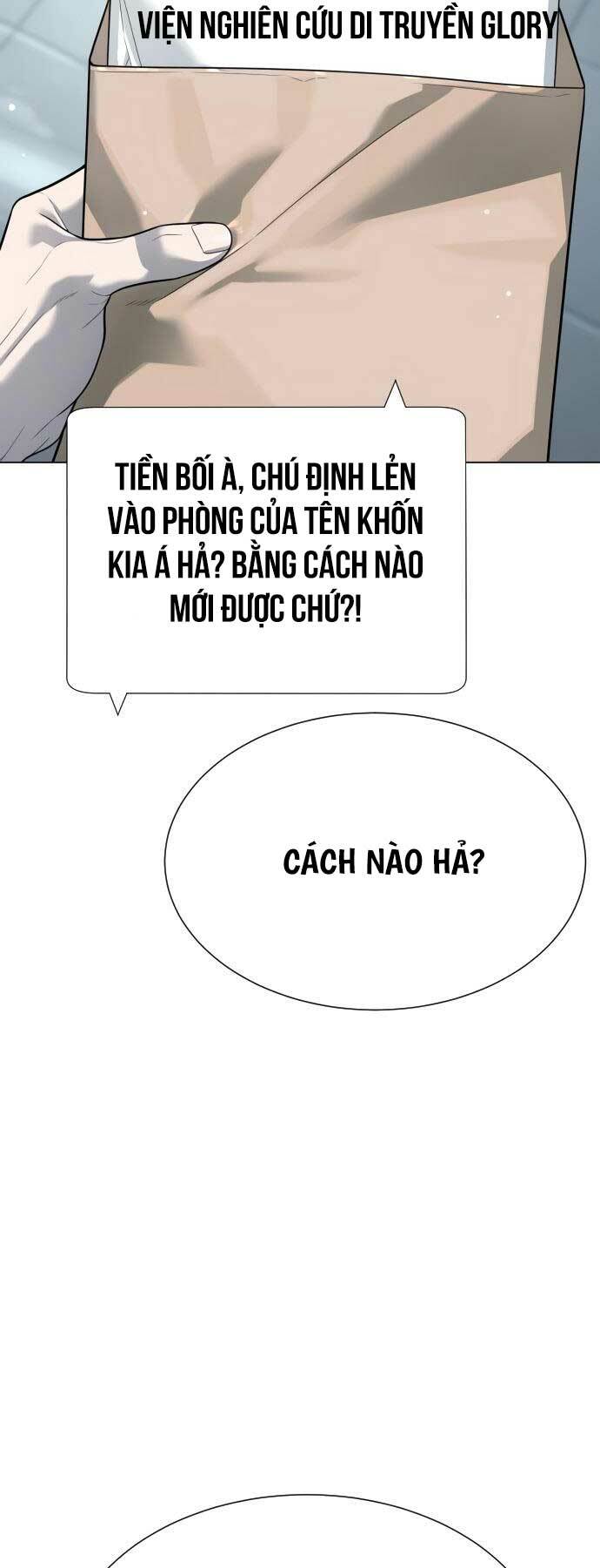 Sát Thủ Peter Chapter 17 - Trang 2