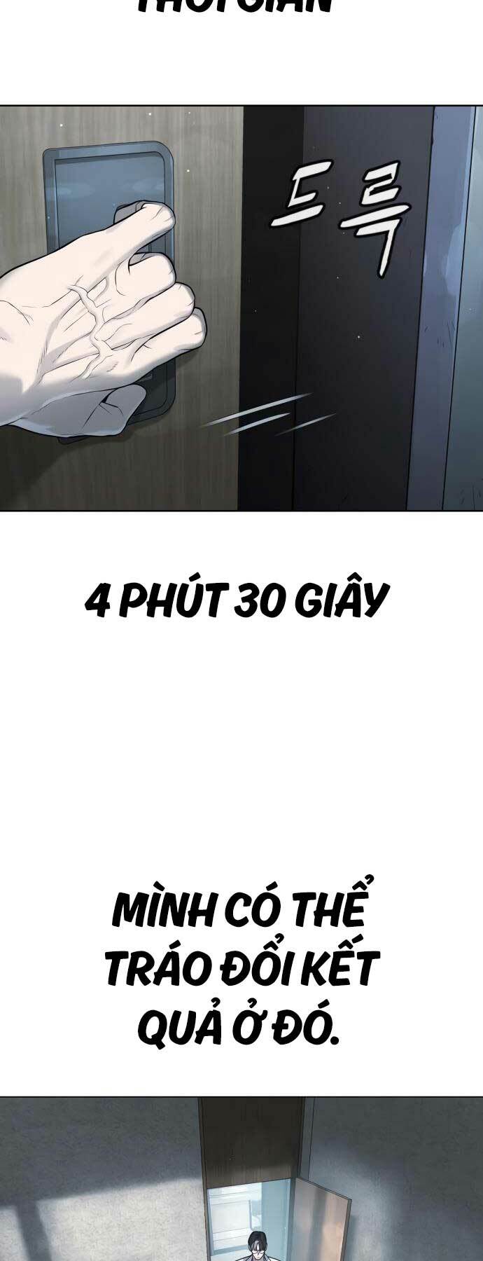 Sát Thủ Peter Chapter 17 - Trang 2