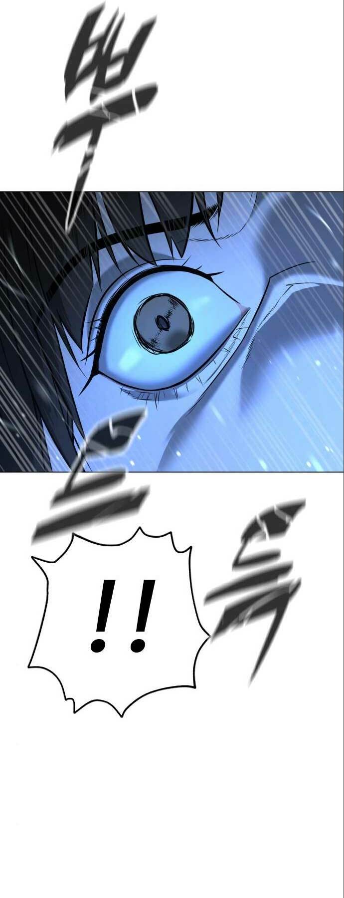 Sát Thủ Peter Chapter 18 - Trang 2