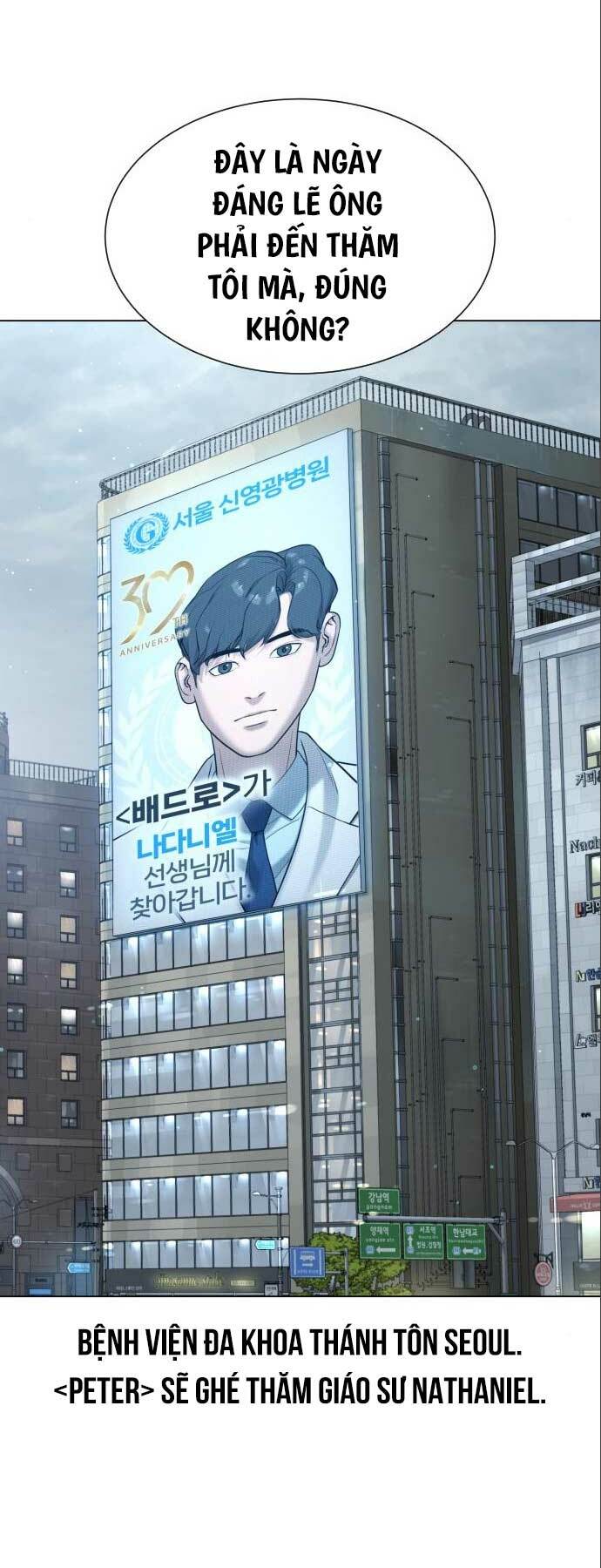 Sát Thủ Peter Chapter 18 - Trang 2