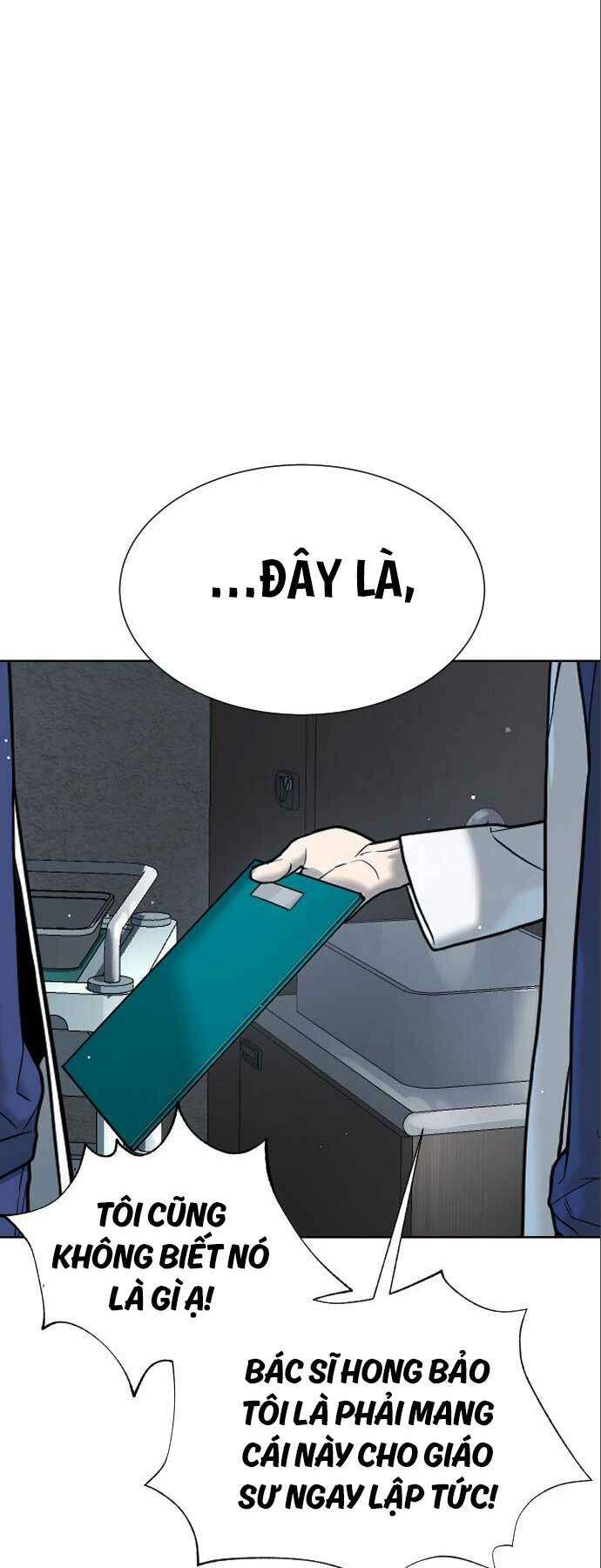 Sát Thủ Peter Chapter 18 - Trang 2