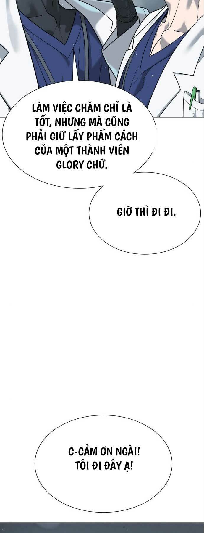 Sát Thủ Peter Chapter 18 - Trang 2