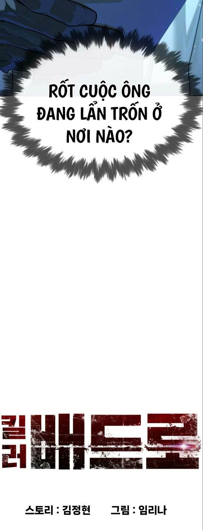 Sát Thủ Peter Chapter 18 - Trang 2