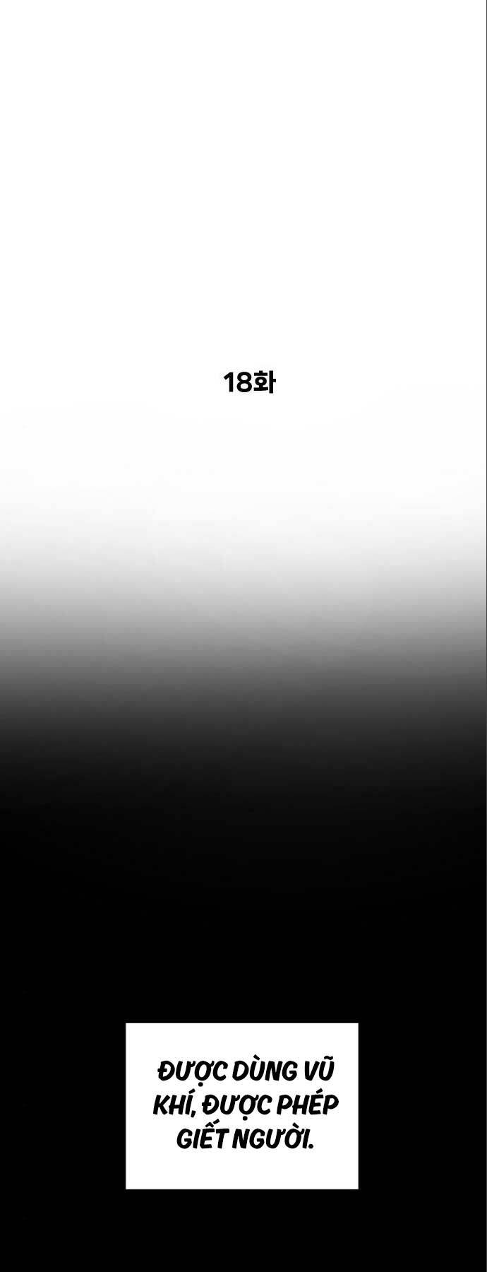 Sát Thủ Peter Chapter 18 - Trang 2