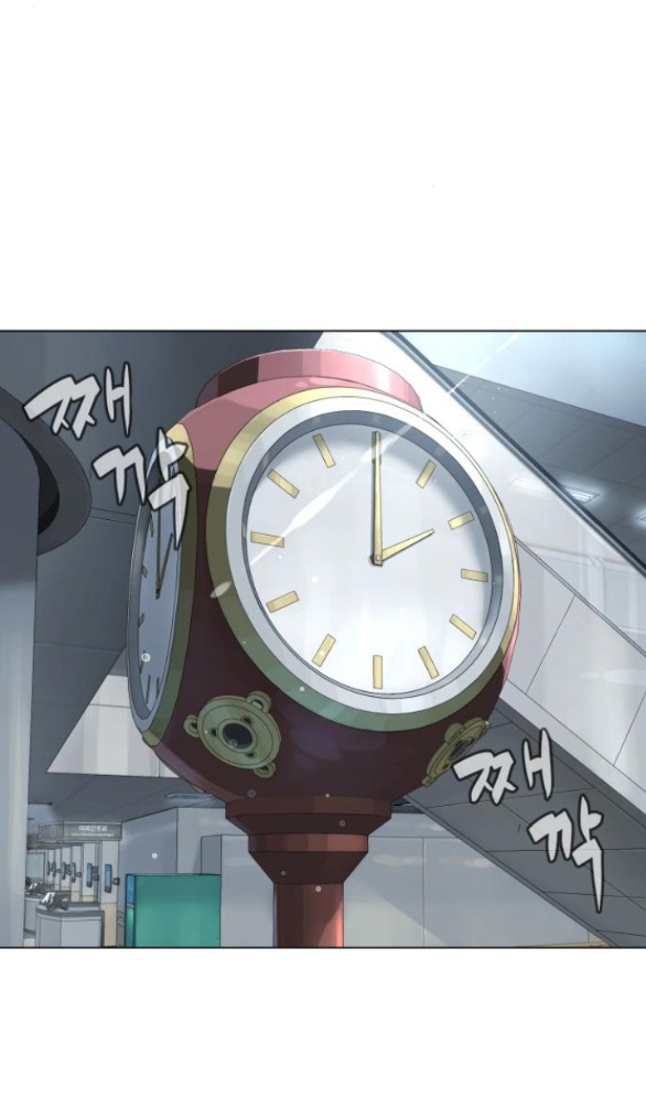 Sát Thủ Peter Chapter 19.2 - Trang 2