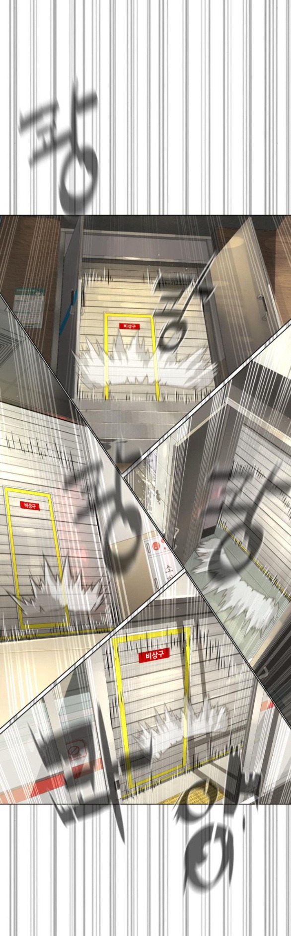 Sát Thủ Peter Chapter 19.2 - Trang 2