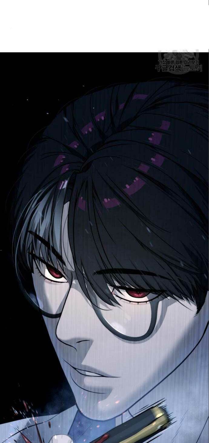 Sát Thủ Peter Chapter 19 - Trang 2