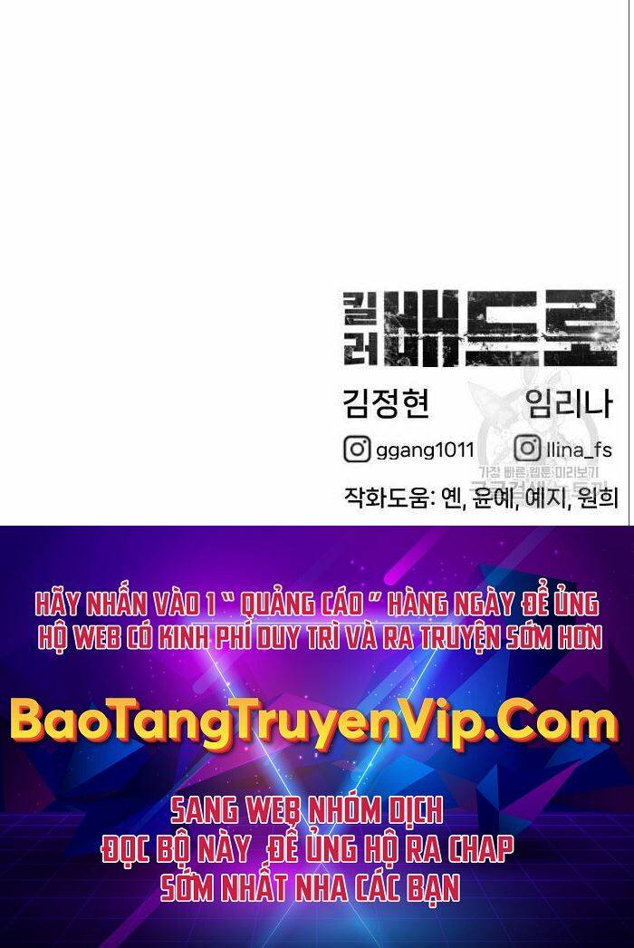 Sát Thủ Peter Chapter 19 - Trang 2