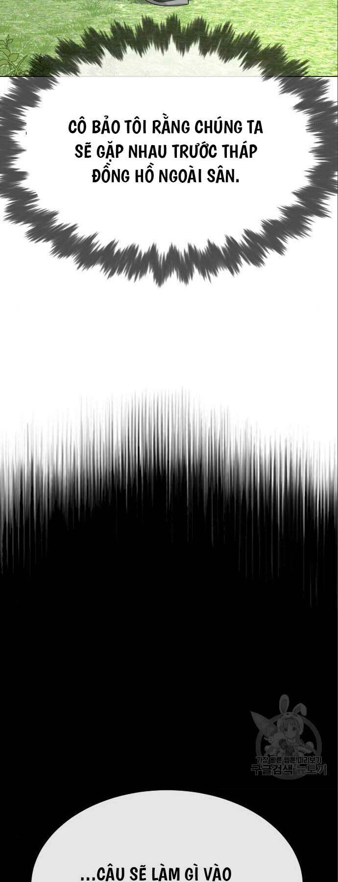 Sát Thủ Peter Chapter 19 - Trang 2