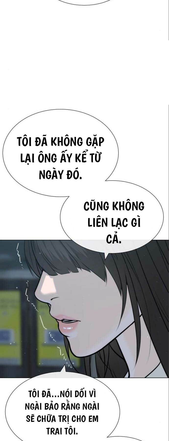 Sát Thủ Peter Chapter 19 - Trang 2