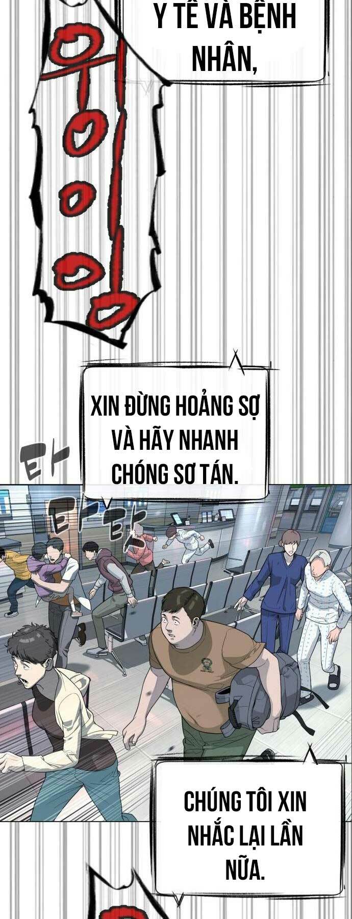 Sát Thủ Peter Chapter 19 - Trang 2