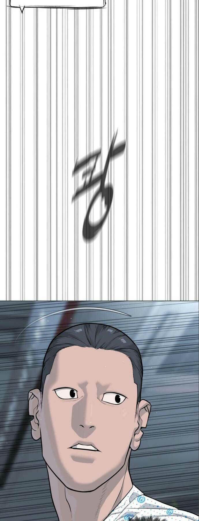 Sát Thủ Peter Chapter 19 - Trang 2