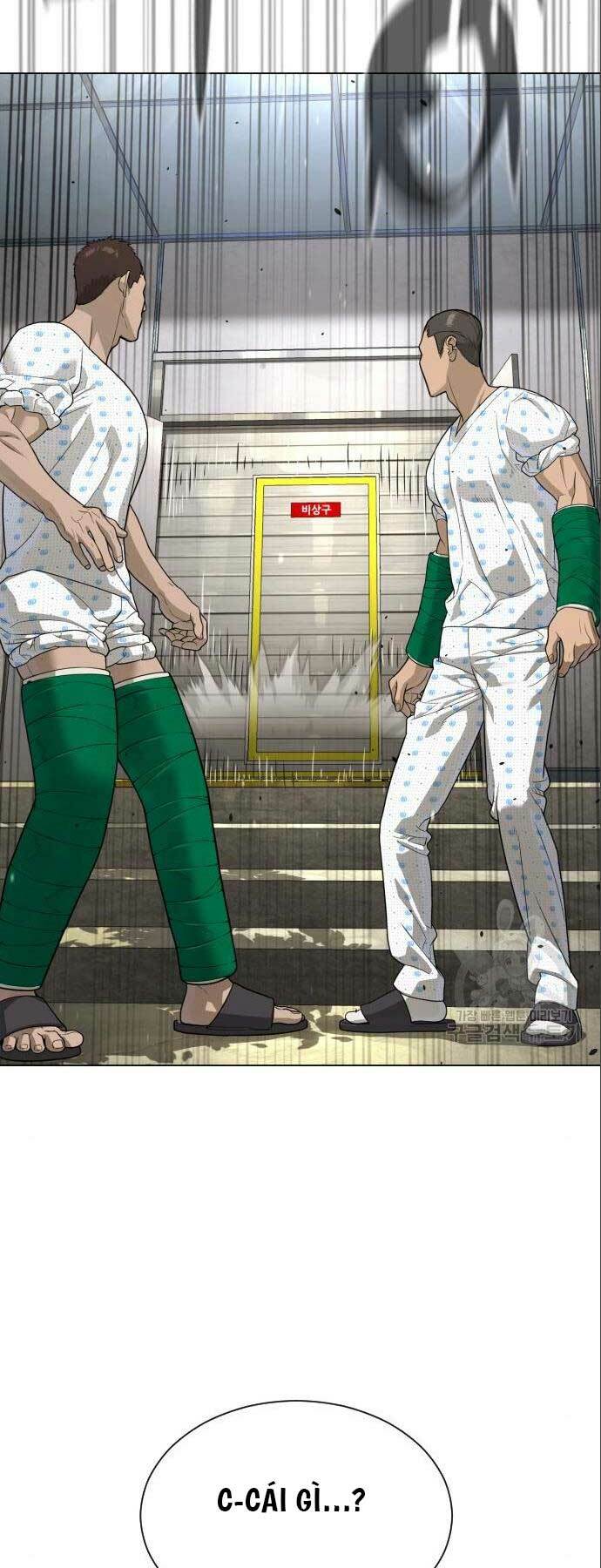 Sát Thủ Peter Chapter 19 - Trang 2