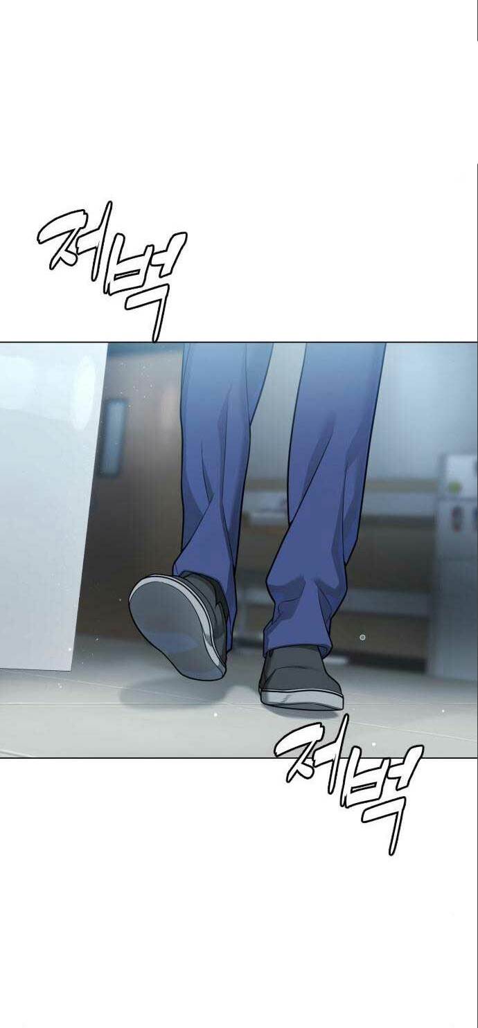 Sát Thủ Peter Chapter 19 - Trang 2