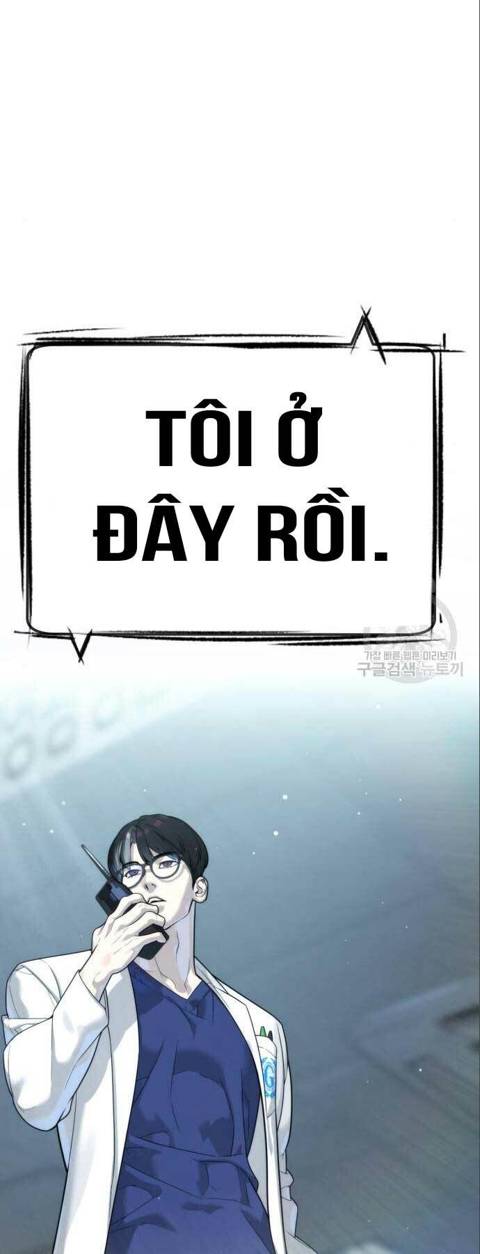 Sát Thủ Peter Chapter 19 - Trang 2