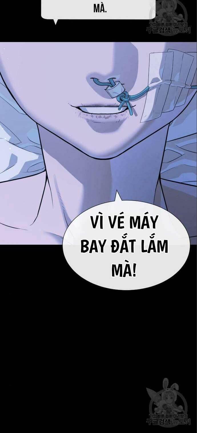 Sát Thủ Peter Chapter 19 - Trang 2