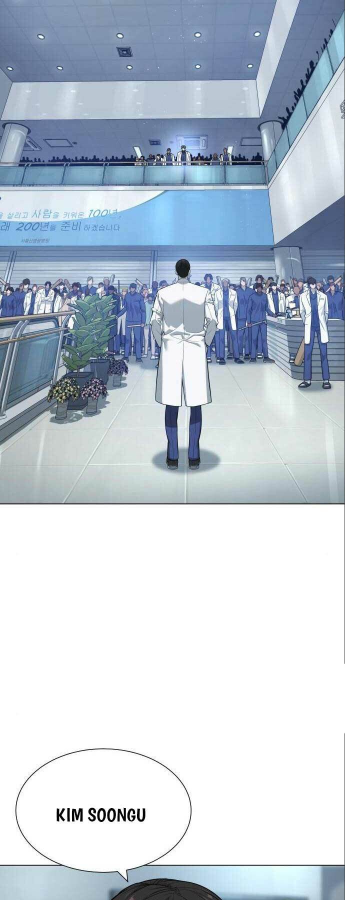 Sát Thủ Peter Chapter 19 - Trang 2