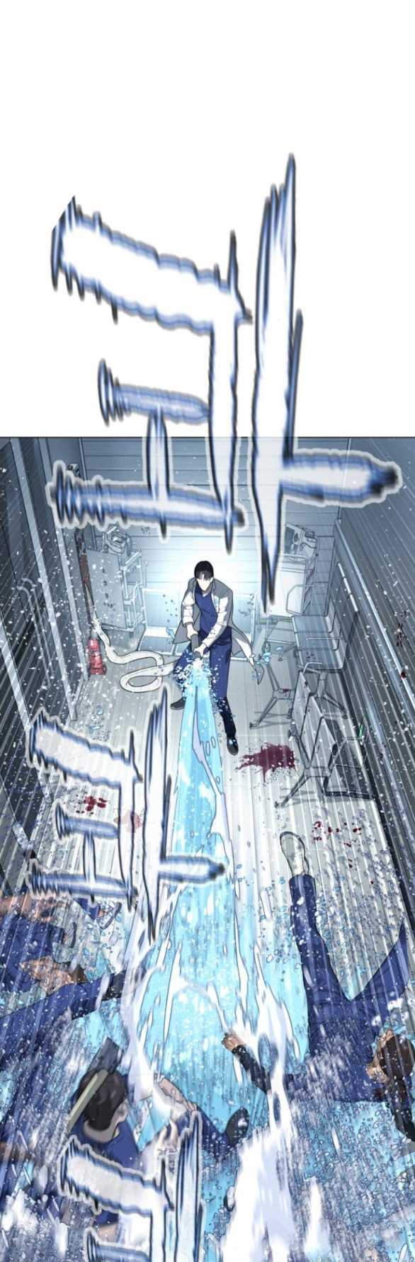 Sát Thủ Peter Chapter 20.1 - Trang 2