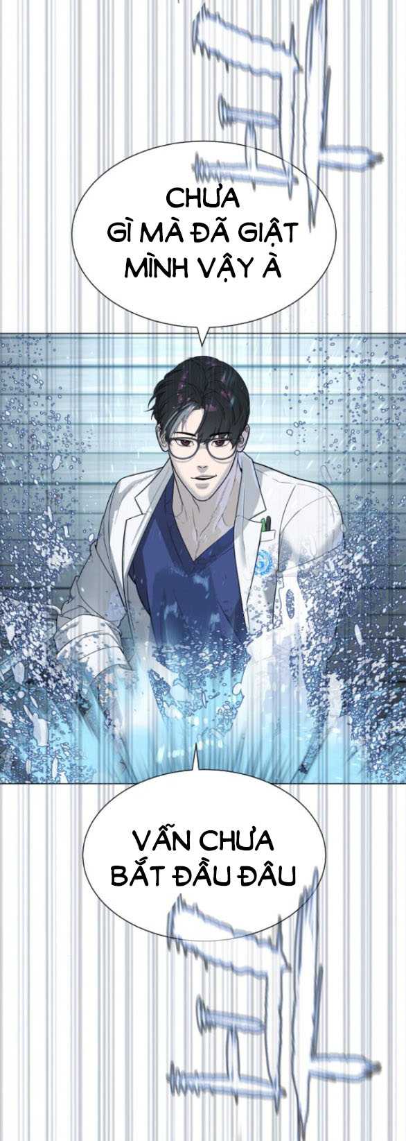 Sát Thủ Peter Chapter 20.1 - Trang 2