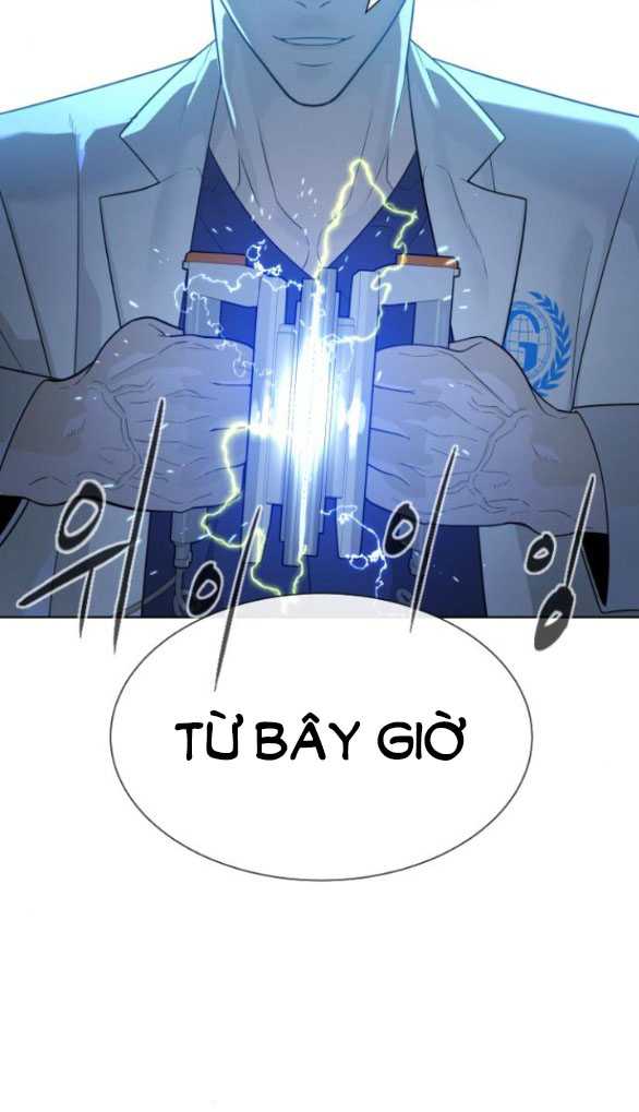 Sát Thủ Peter Chapter 20.1 - Trang 2