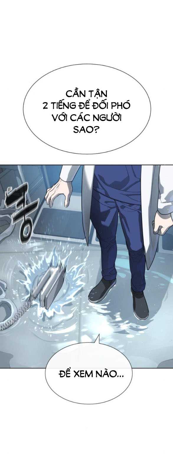 Sát Thủ Peter Chapter 20.1 - Trang 2