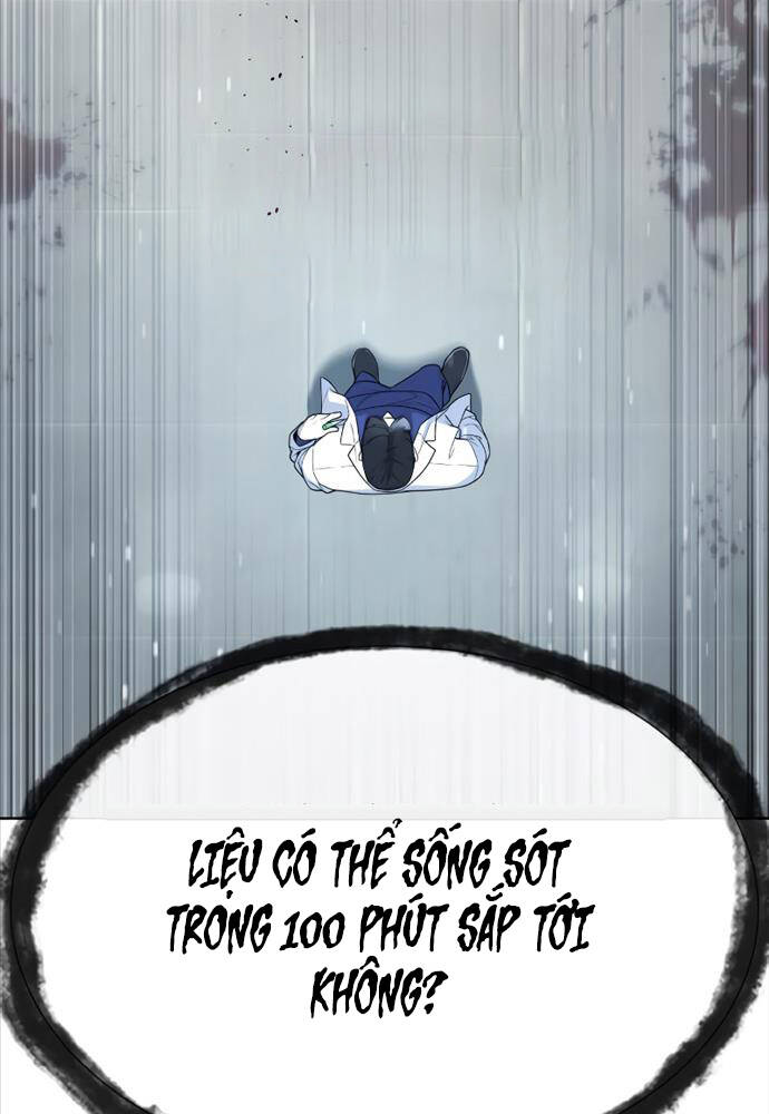 Sát Thủ Peter Chapter 20 - Trang 2