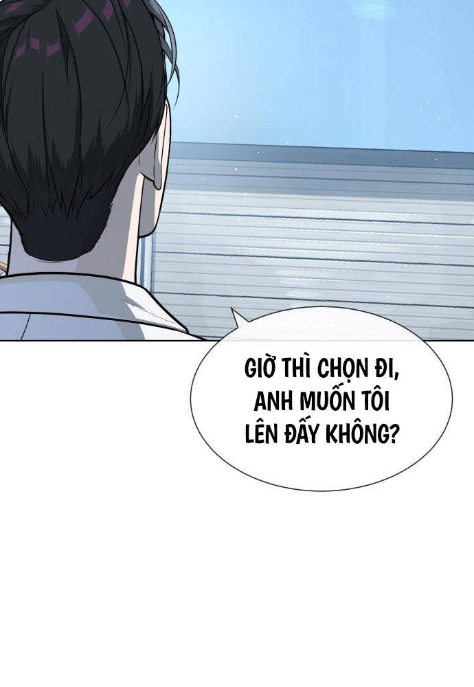 Sát Thủ Peter Chapter 20 - Trang 2