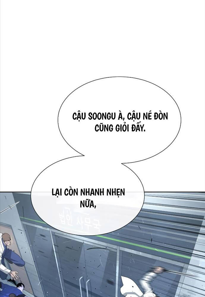 Sát Thủ Peter Chapter 20 - Trang 2