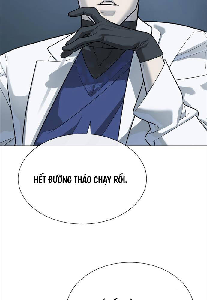 Sát Thủ Peter Chapter 20 - Trang 2