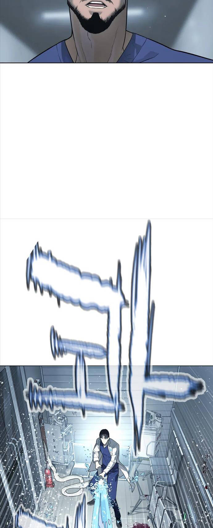 Sát Thủ Peter Chapter 20 - Trang 2