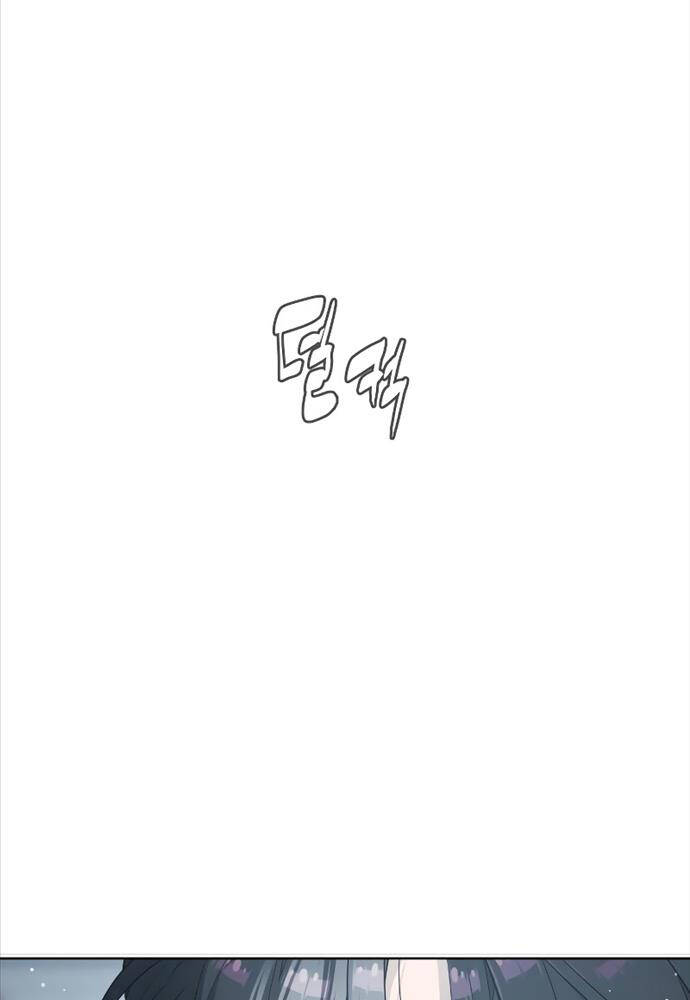 Sát Thủ Peter Chapter 20 - Trang 2