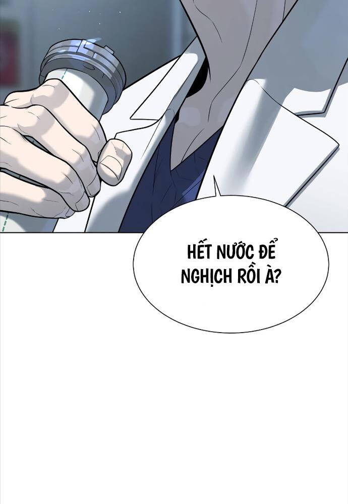 Sát Thủ Peter Chapter 20 - Trang 2