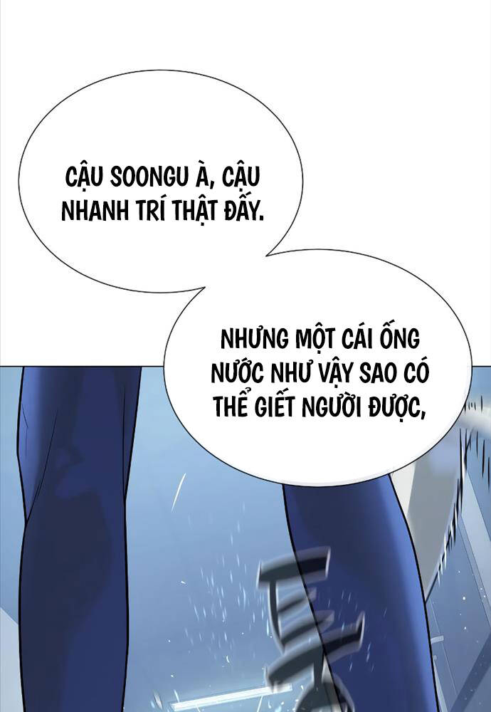 Sát Thủ Peter Chapter 20 - Trang 2