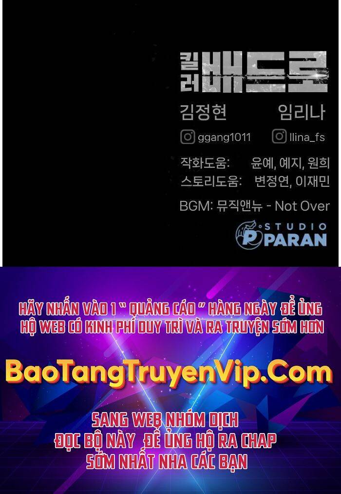 Sát Thủ Peter Chapter 22 - Trang 2