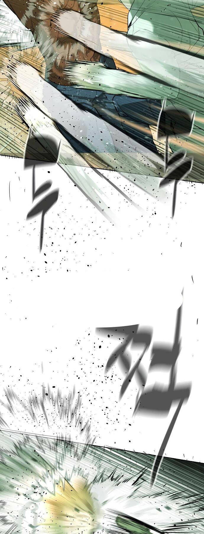 Sát Thủ Peter Chapter 22 - Trang 2