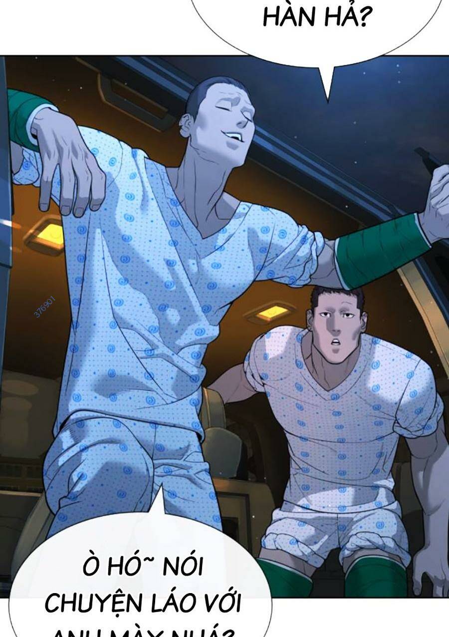 Sát Thủ Peter Chapter 23 - Trang 2