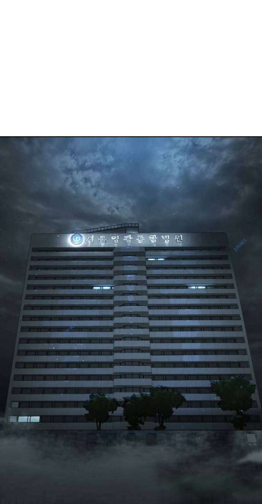 Sát Thủ Peter Chapter 23 - Trang 2