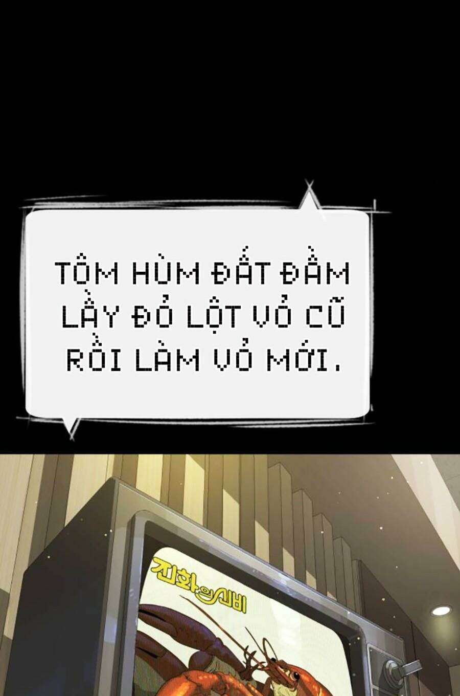 Sát Thủ Peter Chapter 23 - Trang 2