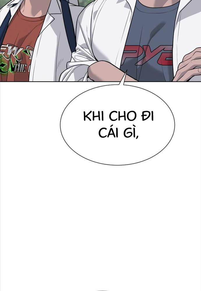 Sát Thủ Peter Chapter 25 - Trang 2