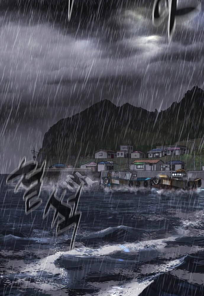 Sát Thủ Peter Chapter 25 - Trang 2