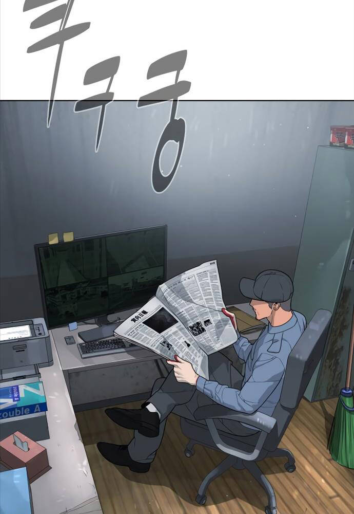 Sát Thủ Peter Chapter 25 - Trang 2