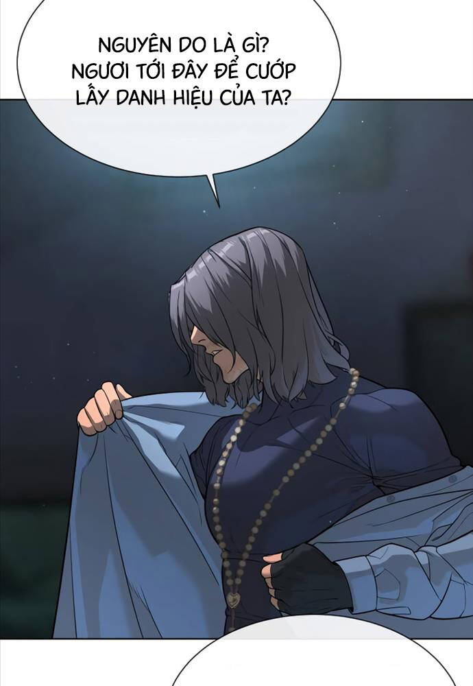 Sát Thủ Peter Chapter 25 - Trang 2