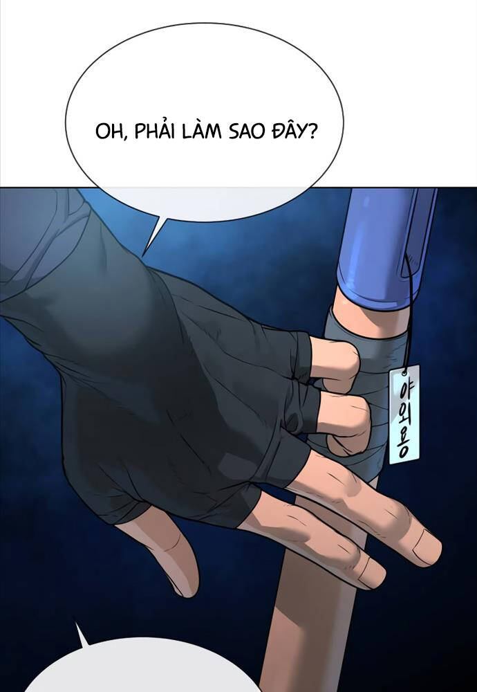 Sát Thủ Peter Chapter 25 - Trang 2